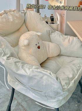 人沙发椅妆单人沙椅发椅宿44521舍用椅电脑椅家用卧室阳台躺懒女