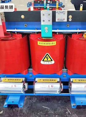 SCB13型干式变压压器208kv-630kva00kv芯a铜芯铝三相干式20kvSCB1