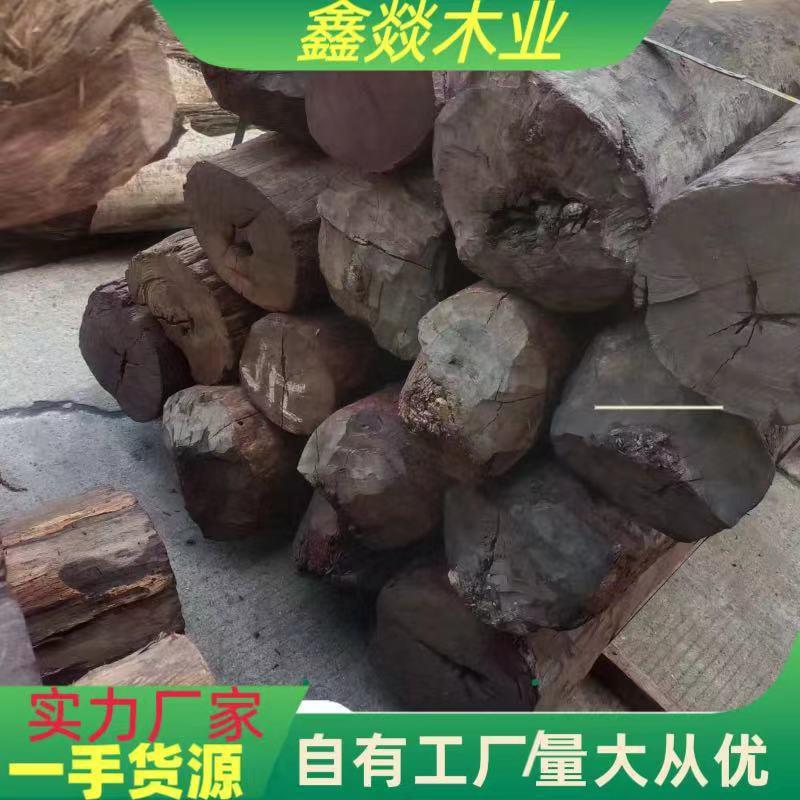科檀原木方料小叶紫檀板ZEM木方檀方料家工具艺品发簪材料科科檀