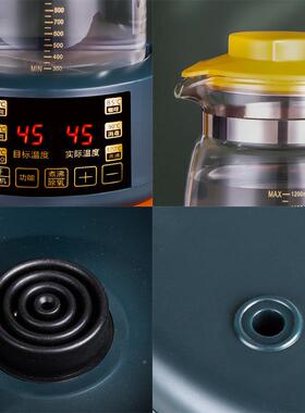 恒温热水婴儿调奶28761器智能温冲奶机热奶保器暖奶自壶动温奶器
