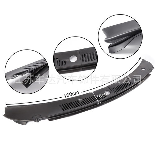 汽车挡罩适用于 Grille Panel Hood 99-04 Ford Mustang