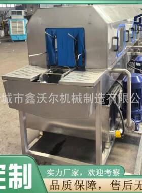 连续瓶式洗头机全自动罐老干瓶妈MKM玻璃瓶清洗烘干一体机