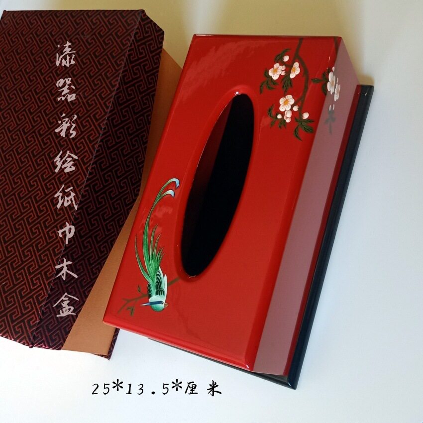 平遥推光漆器手绘纸巾盒