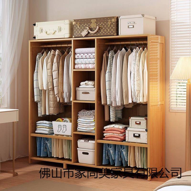 实木简易容衣柜出租房防衣尘经济型结实用挂橱带遮挡耐RQH帘卧室