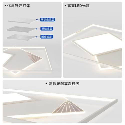 现简约厅主灯吸顶灯大气LED亮卧室灯中山超灯WVK具组合全客屋套代