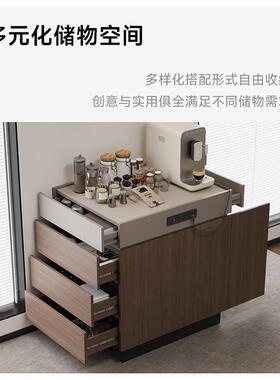 WAU中柜古风实木单岛台极简餐边柜个窄边茶台水家用收纳柜吧台桌