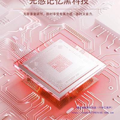 202新款子化妆镜19寸带5颜灯桌面镜台式家用10044568高值梳妆镜