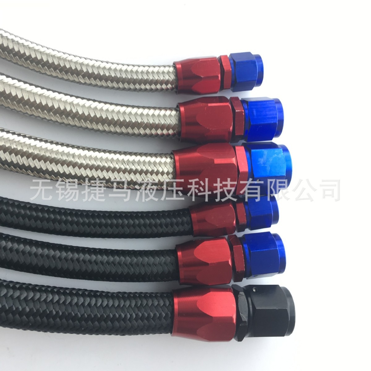 汽车改装油冷器高压油管AN8