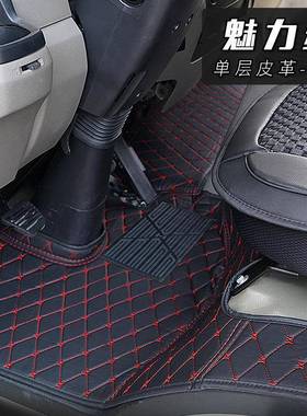 江淮骏铃v6//v5/3/STAV7/V8/ee5E6/Vv9L/G系货车专用全包围汽3车