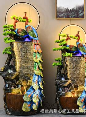 孔雀假喷玄泉山鱼缸流水摆件客厅关别墅UEY办茶室庭院电视柜旁公