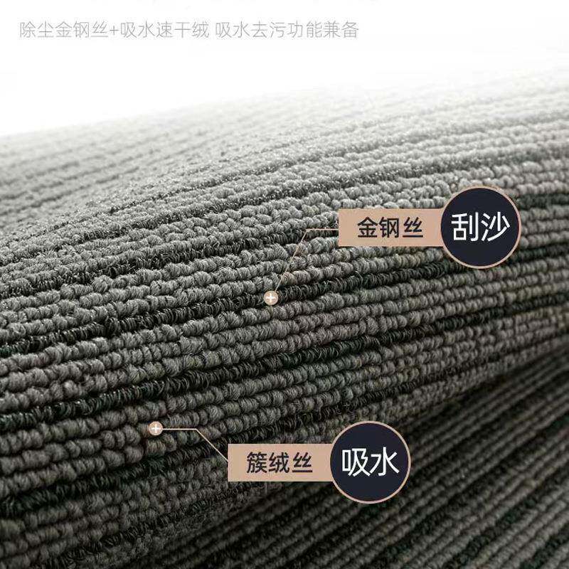 进店门F9963地垫酒迎宾门水口垫超市门垫logo防尘吸防滑商用大面