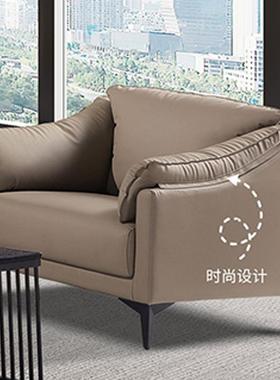 发IBP现简约办公室沙发会客接待区组单代人位休息区洽谈办公沙茶