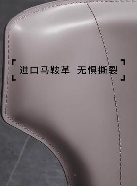 意式极简马鞍皮餐椅家ZIK轻奢餐厅设计靠背洽谈用感椅餐桌师椅子