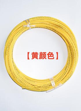 管软质尼龙VCX管黄色PA11PA1尼龙气管红色尼龙管蓝2色尼龙汽管6x4