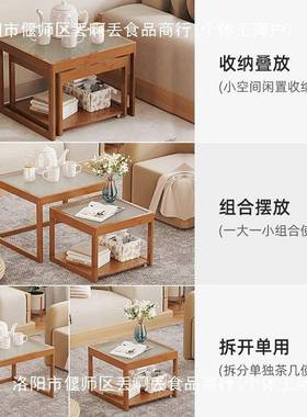 边几小沙发侧边茶柜圆桌子方几迷头你几角几床边桌PVV置物架阳台