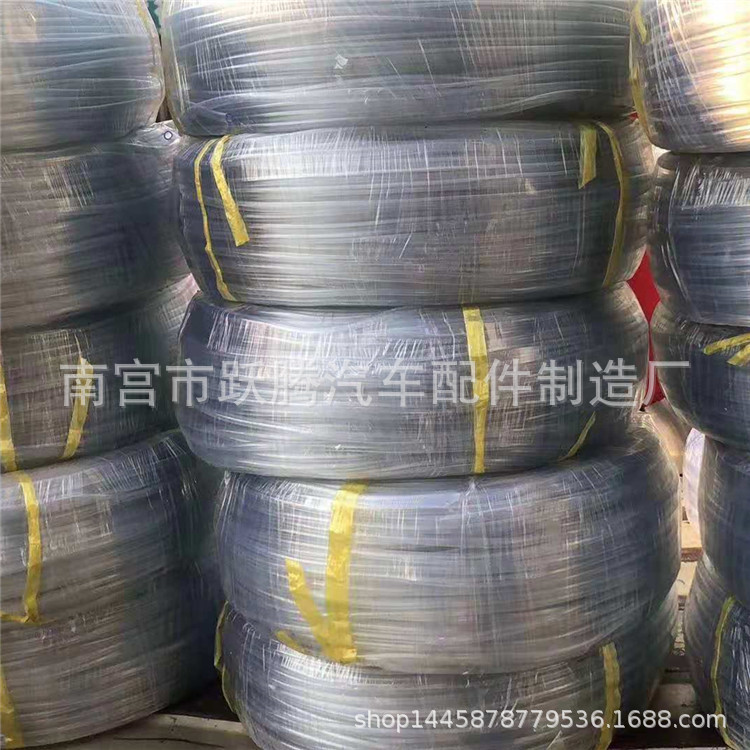 汽车通用雨刮喷水管加强版