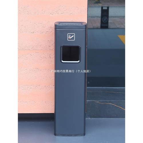 蒂酒吸店大厅垃圾桶式带烟灰缸落地立烟无品牌/柱不锈钢烟区抽烟