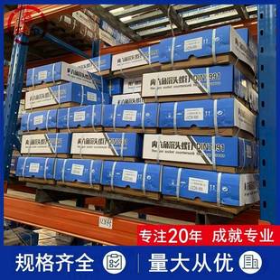 8.8级钉M8m10m1螺218x16 20X65高强度平头螺DIN7NZE9丝m91