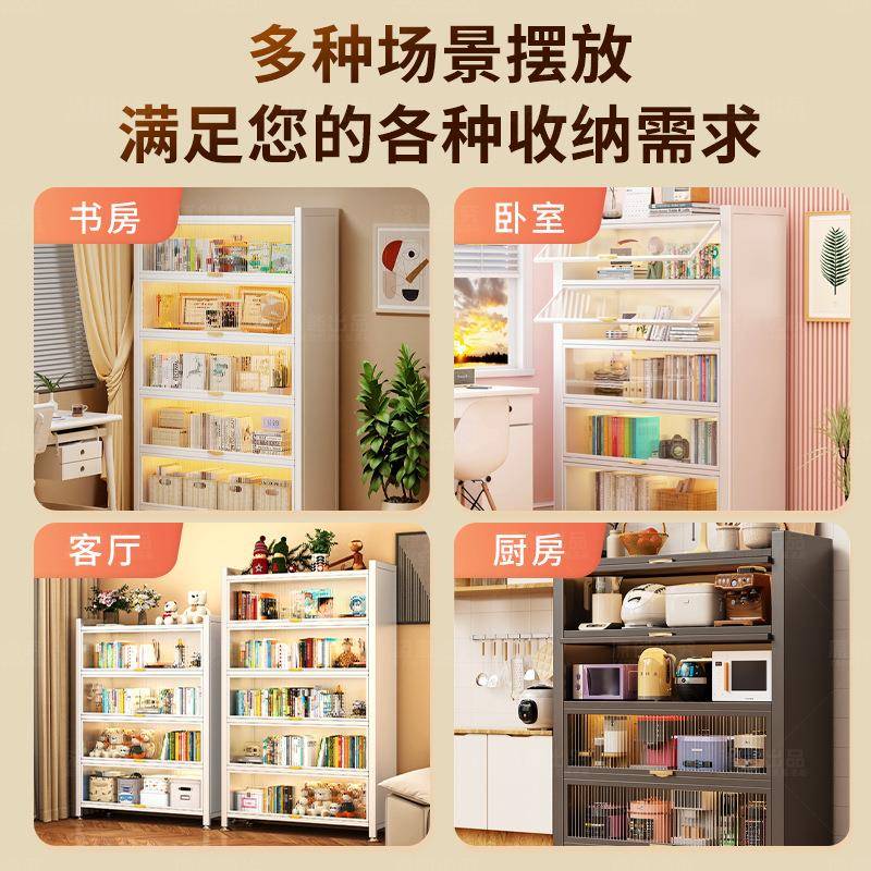 钢制物TSB书架置书物架儿柜童柜带门防尘收纳客厅卧室落地多层储