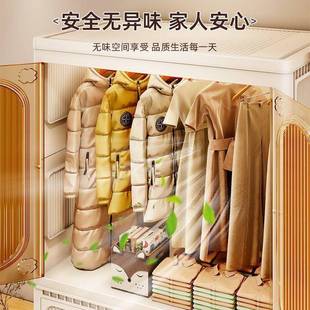 折叠衣WRM安柜成人置物柜家卧室免简易衣橱装 衣服宝宝衣柜储物柜