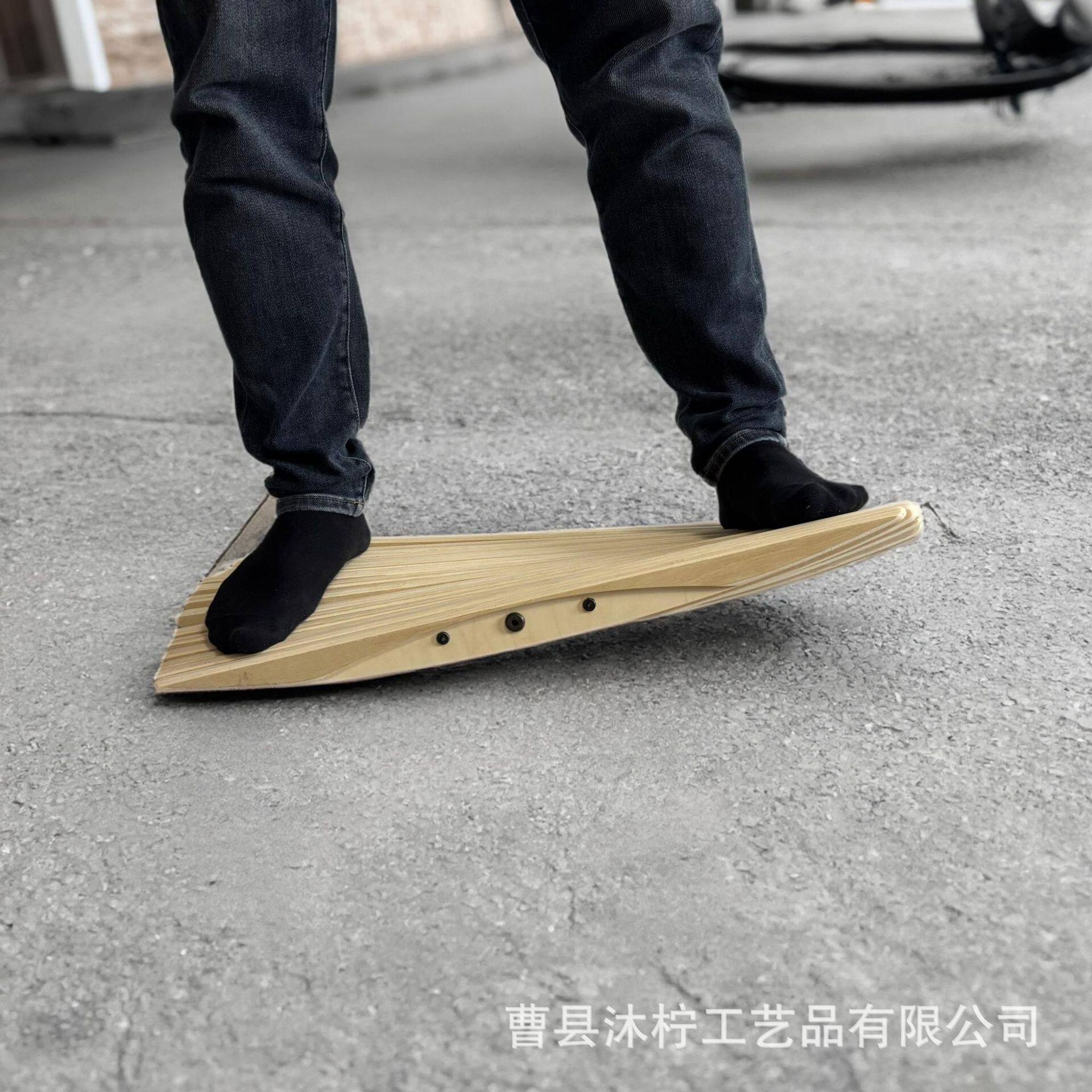 木质平衡板家用办公桌下脚踏