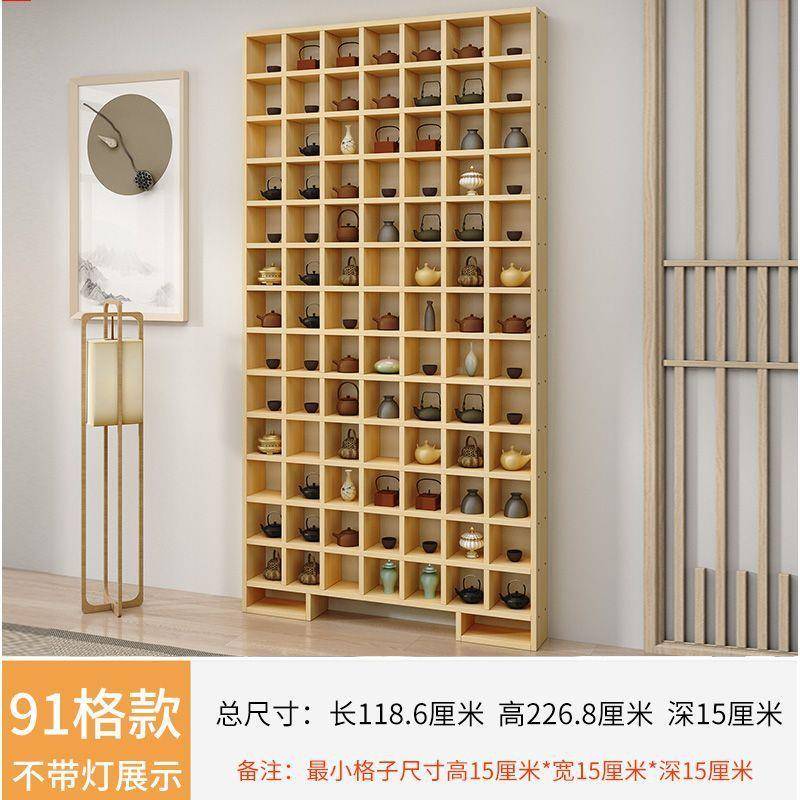 实展木钉制茶饼古MON柜子茶壶示博架置物架新中式格架子落地货架