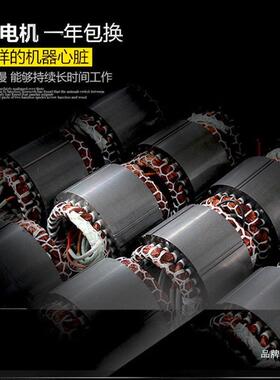 汽油发用机22/0V3KW手启小型380V三相3000W静音迷你电户外家5/68K