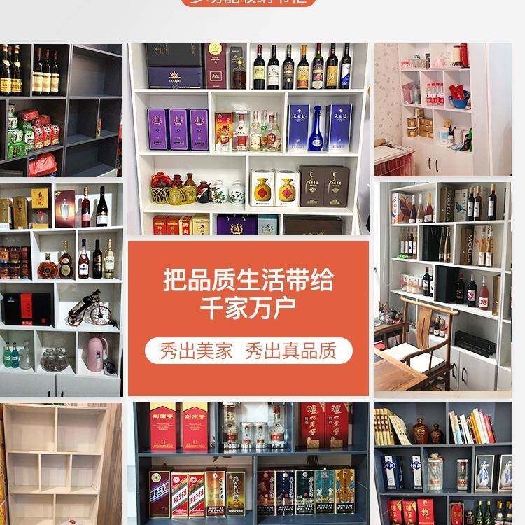 酒r柜置物AXD架家用多功能简约餐厅展示柜客断厅玄关靠墙柜隔柜子