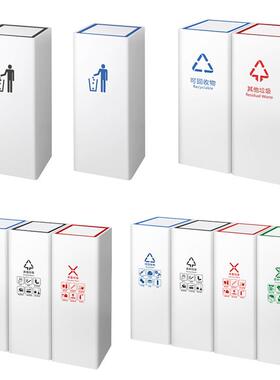 高档酒圾15812店大堂立不锈钢垃圾桶分类环果皮垃箱市式政小区景卫区