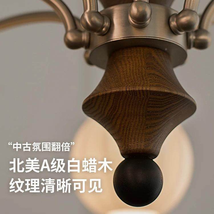 简法式复魔豆客厅灯吊灯式约卧古室书房灯中古实木美茶LOG室餐厅