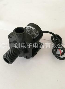 中电子24VT40无刷能水泵WNM直流潜水太阳增压泵泵售水机罐创装泵