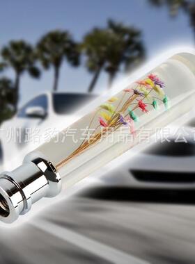 排汽车改装新水中花档头水晶D发光变速杆LE灯档把头个XOF性波款棍