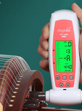 天使WST-600BTRD小古器筝调音校古筝专用调音器音定音扳手合一