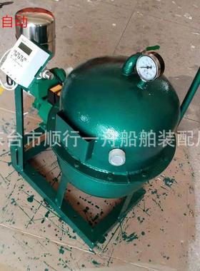 .0105型0.型油水分离器船用油水分离器SL-0.5/10.250型