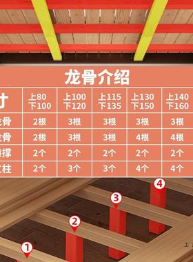 上下双层床两层上30103式下童床高低床实木子母床交错小户型木铺