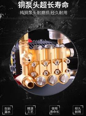 车柴油汽油功率高压移动机洗商用清洗机65461管道疏通机大物业洗地机