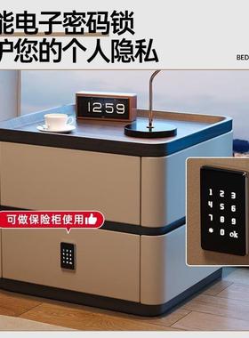 床头柜带锁现代简约意式极简实木床LFL收纳储柜物轻柜奢卧室边柜