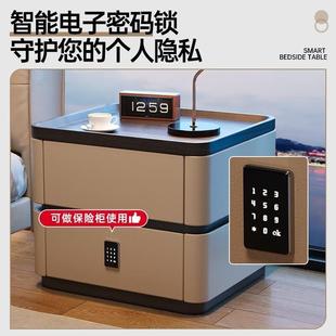 床头柜带锁现代简约意式 极简实木床LFL收纳储柜物轻柜奢卧室边柜