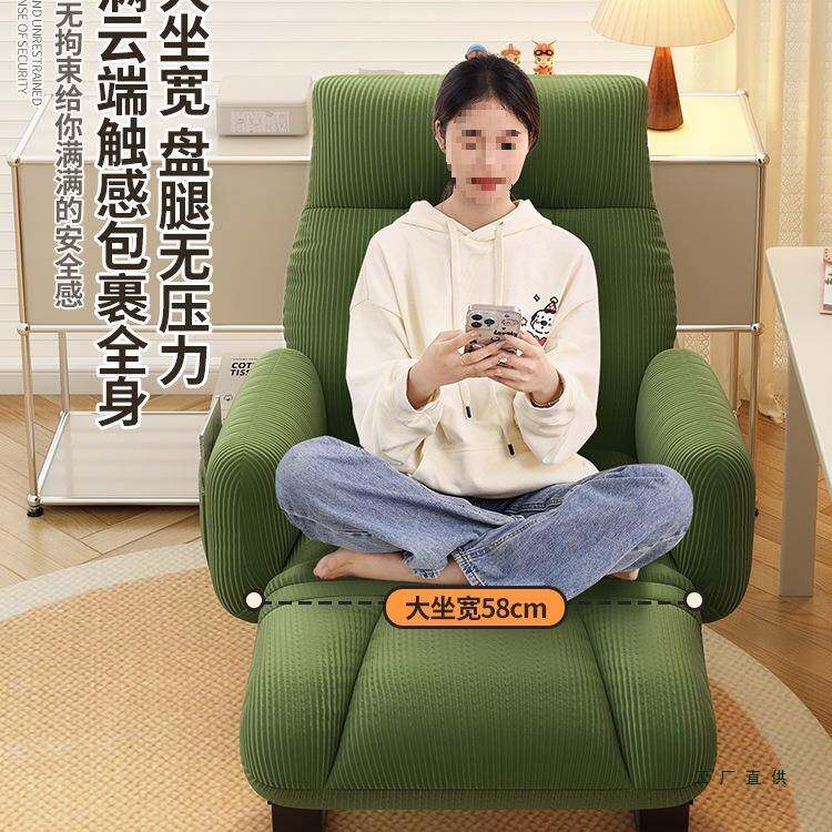懒人躺椅午休可可YZD睡单躺人沙发午两用办椅公睡床靠背折叠电脑
