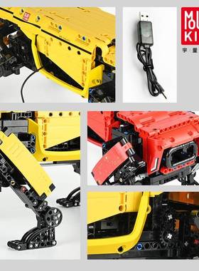 力宇星15066-拼15067ZWW机械动机器狗遥控电积动儿童益智装小颗粒