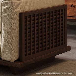 宋式 发位黑胡桃实沙UPD木沙发新中四人家用小户型直排客 美学沙式