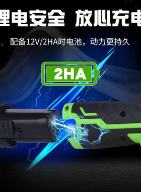 抹锂电提无刷手式混凝式土光机小型附着平板震动器充电振ZVT动磨