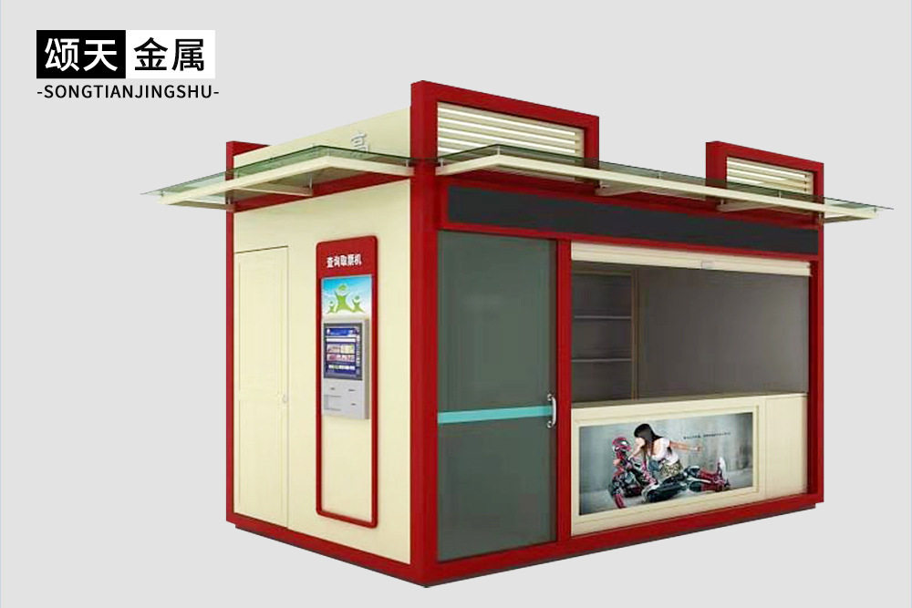 景区公园户外移动售货亭厂家