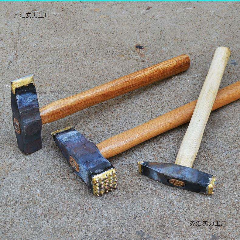 合花锤斧压斧异形凿毛头雕刻锤剁砸水金泥RSS石材荔子枝面一字合