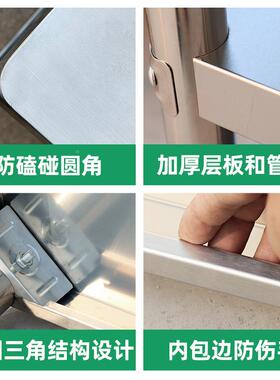 不锈RIA钢厨房工台作商用操作台长方形灶台做饭案店定切菜台桌板