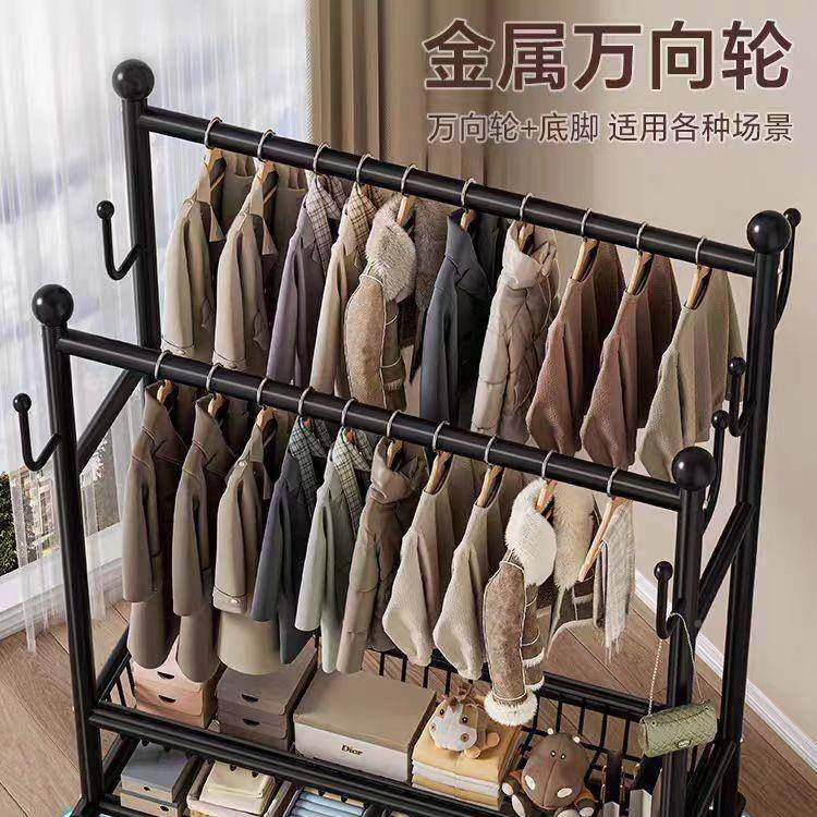 挂VDM衣落地卧室用房间室双杆晾晒衣服架子可架移动多功能家衣内