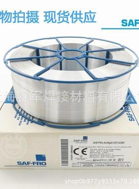 国ALTIG法ALS无品牌/4I12硅焊丝ER04铝7铝电焊丝