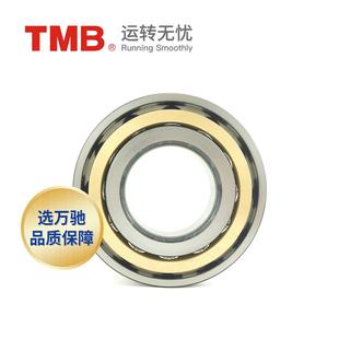 /天马密轴承7222BM精触角接精球轴承/加强高度高承无品牌/载高速