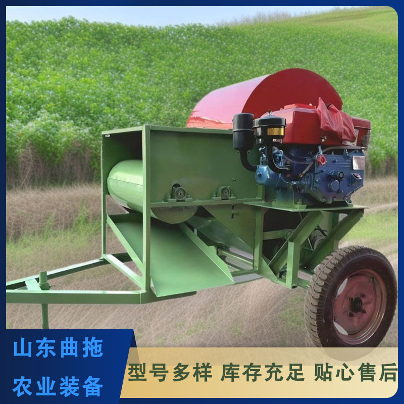 青毛豆摘果豆子打秧机毛豆采摘机固定式毛豆脱荚机果秧分离机