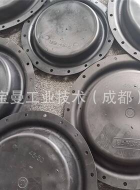 FisOIA/er费希h尔气动薄膜式执行机构膜片657/66710521/105隔膜片